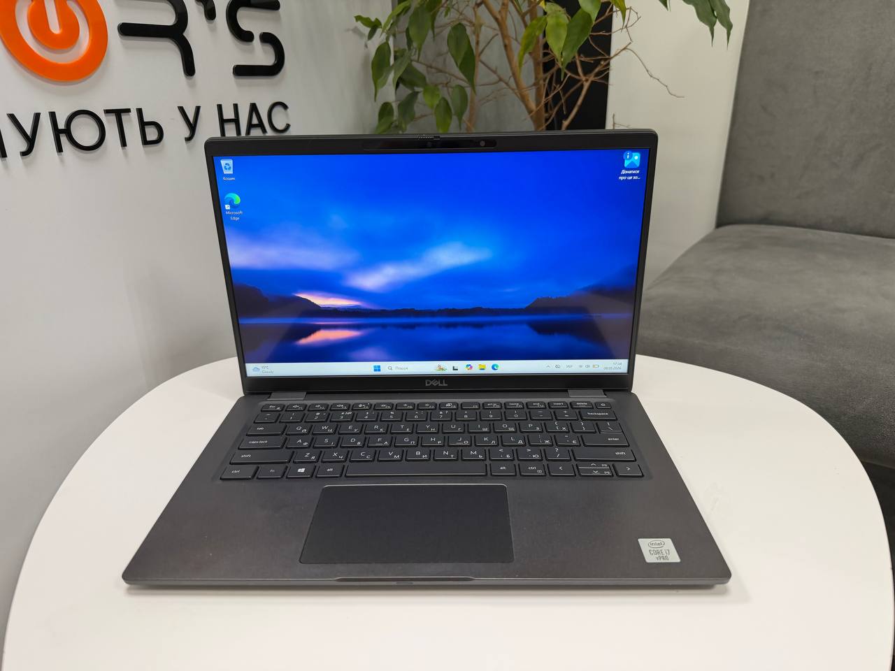 Сенсорний Dell Latitude 7410