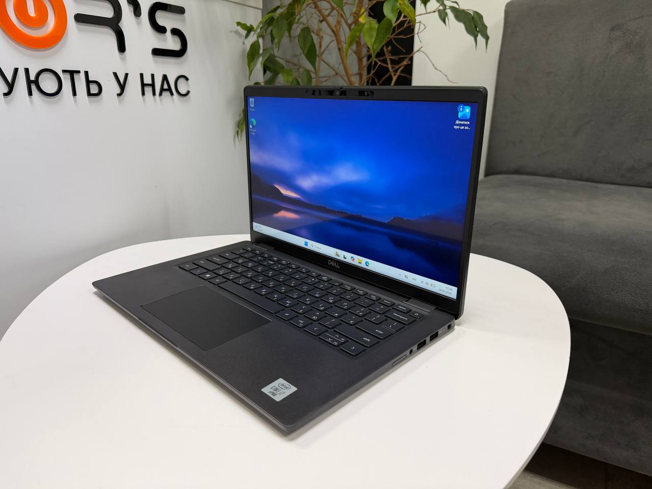 Сенсорний Dell Latitude 7410