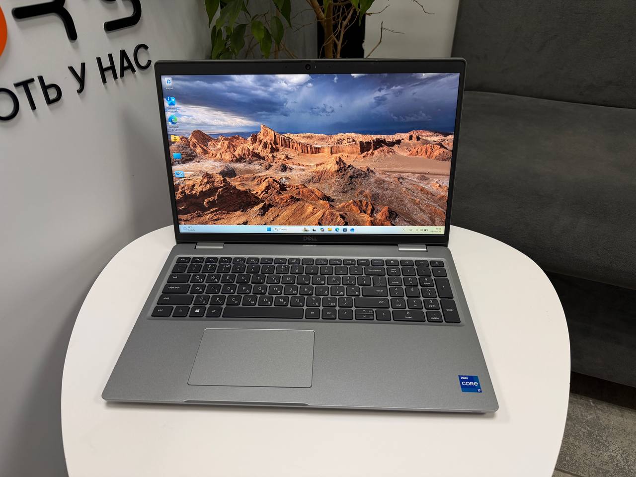 Dell Latitude 3560