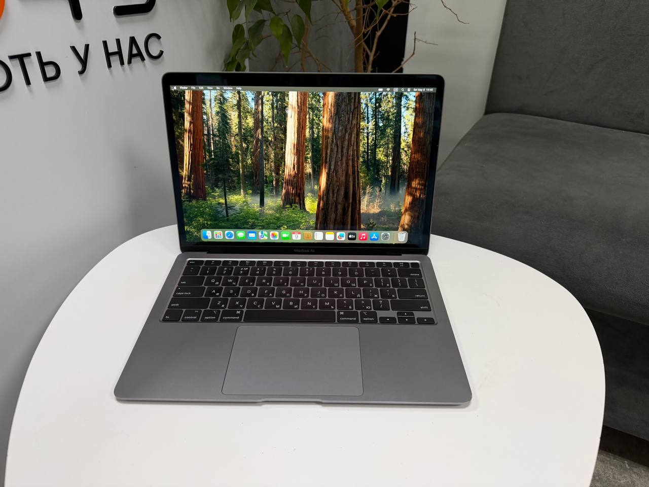 MacBook Air 13 2020