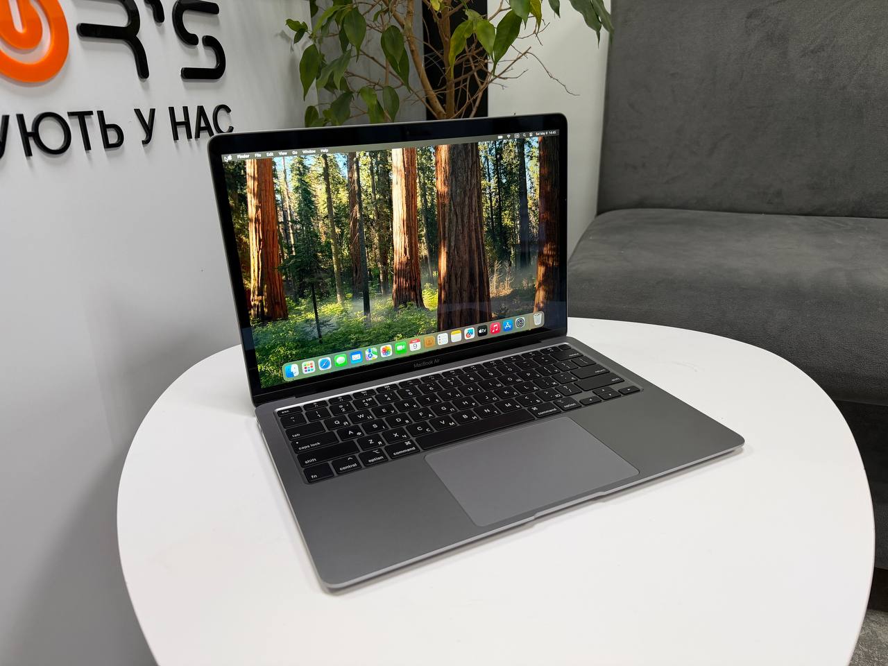 MacBook Air 13 2020