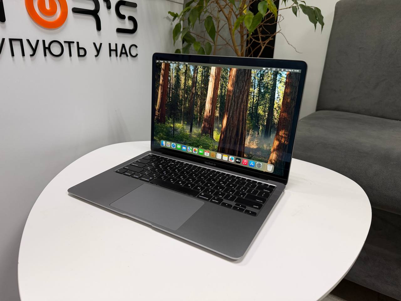 MacBook Air 13 2020