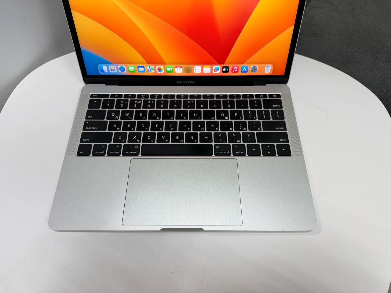 MacBook Pro 13 2017 Silver