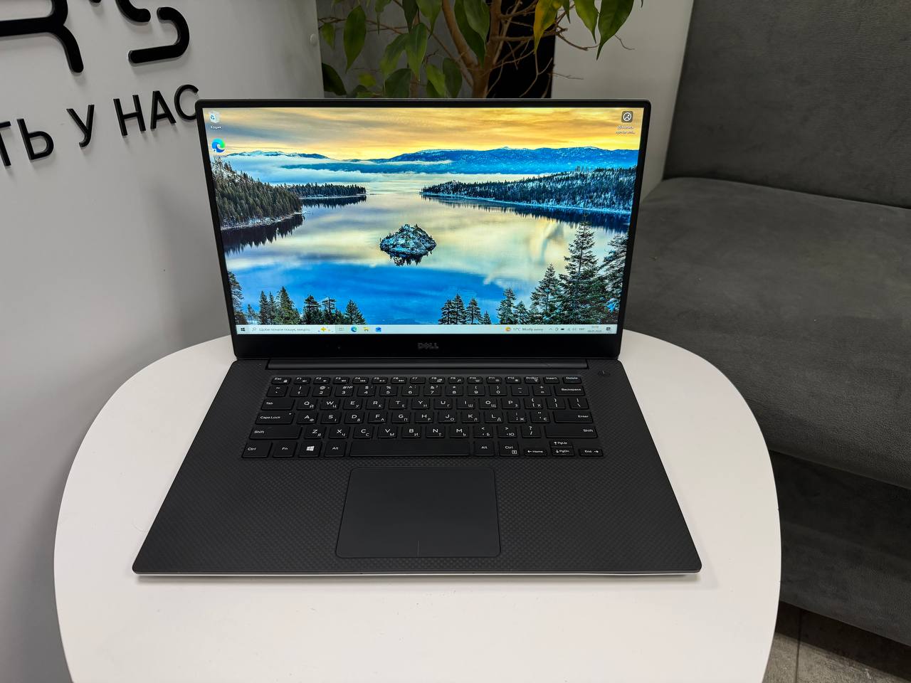 Dell XPS 15 9560