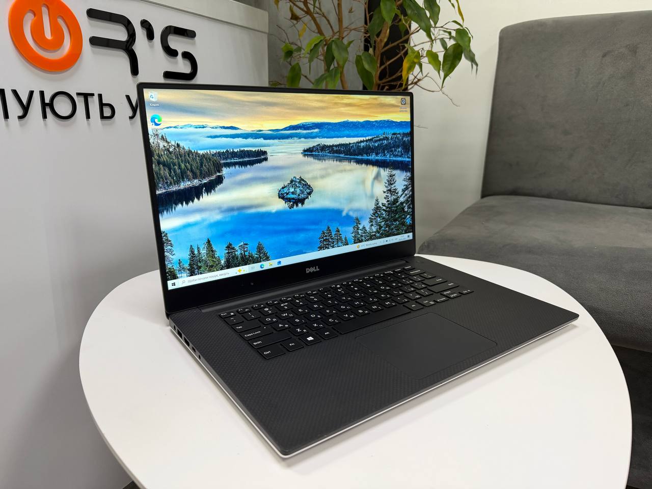 Dell XPS 15 9560