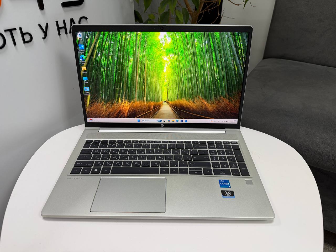 HP ProBook 450 G8