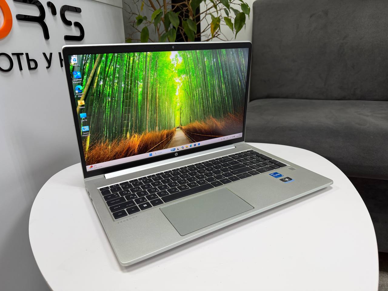 HP ProBook 450 G8