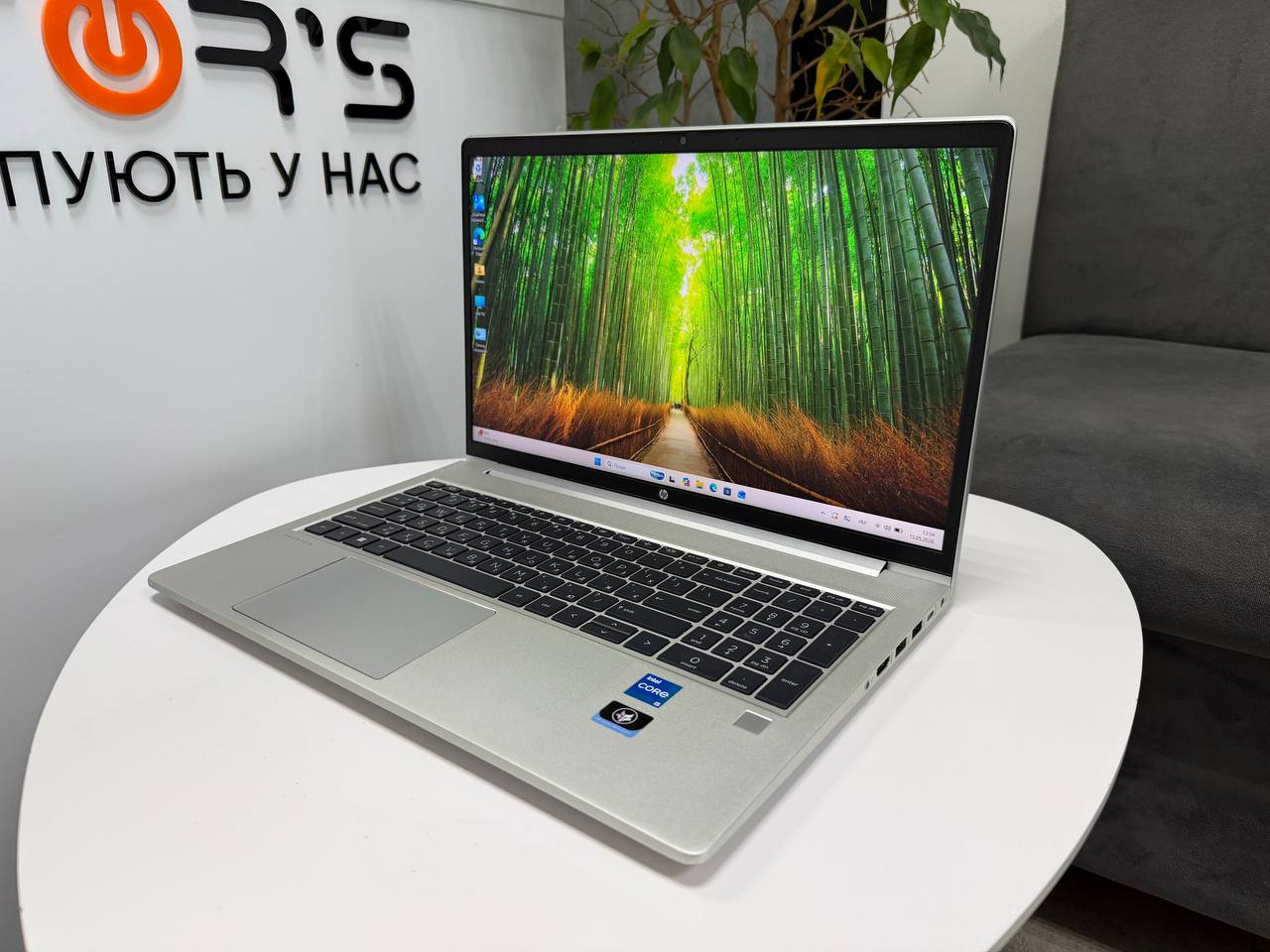 HP ProBook 450 G8