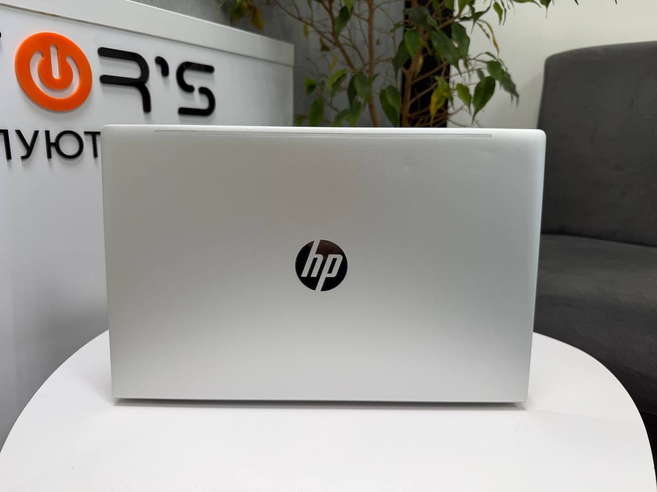 HP ProBook 450 G8