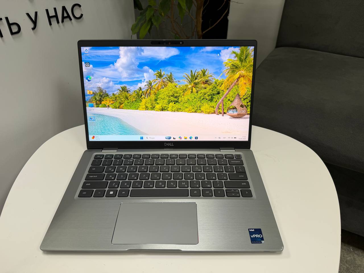 Dell Latitude 7430