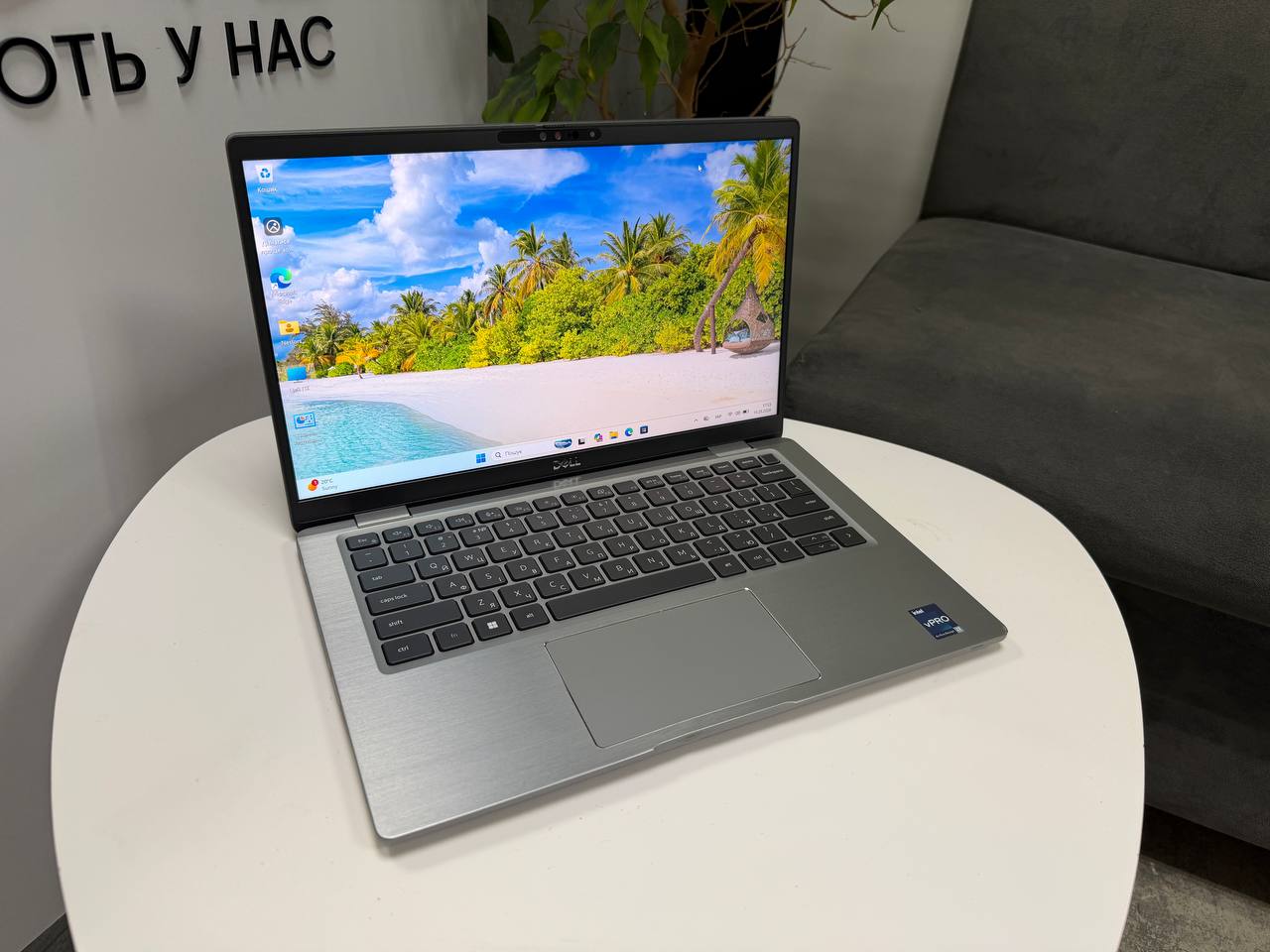 Dell Latitude 7430