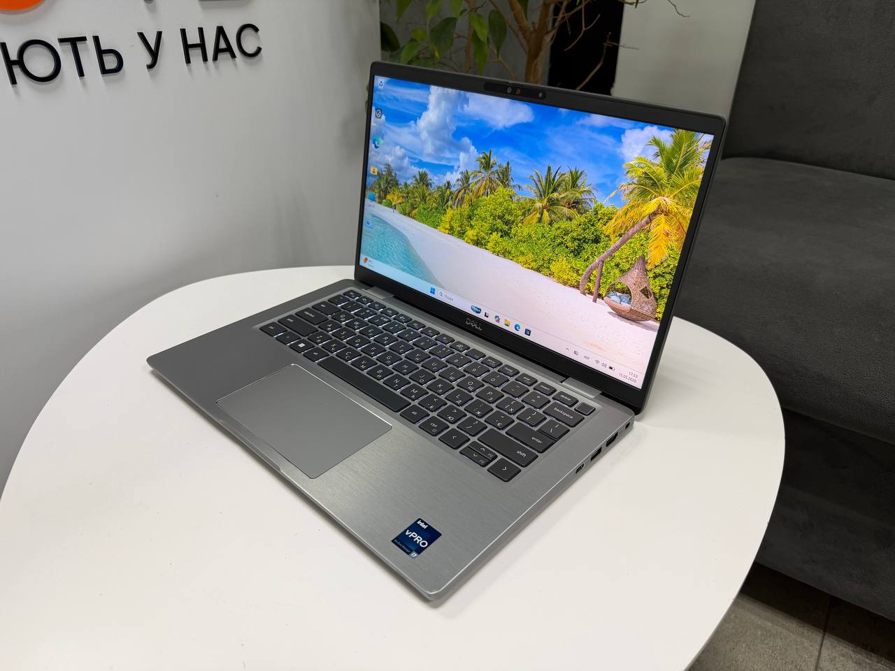 Dell Latitude 7430