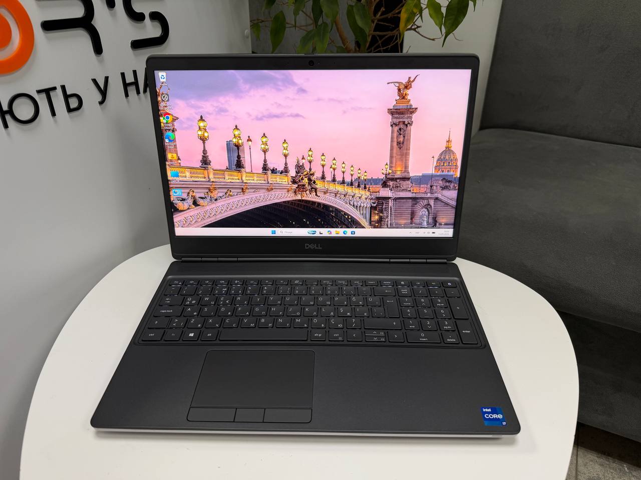 Dell Precision 7560