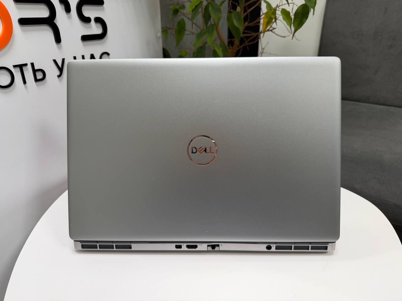 Dell Precision 7560