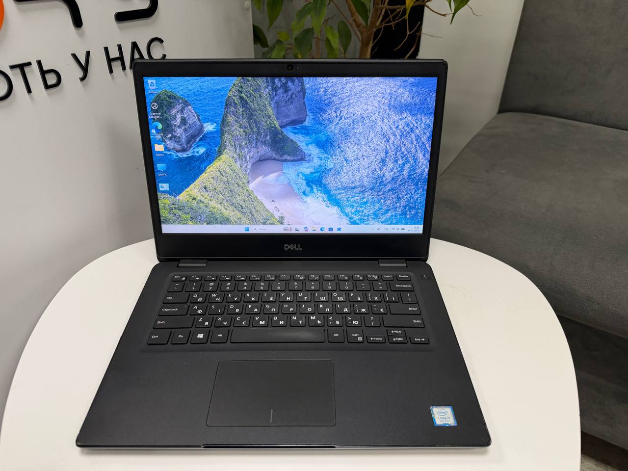Dell Latitude 3400
