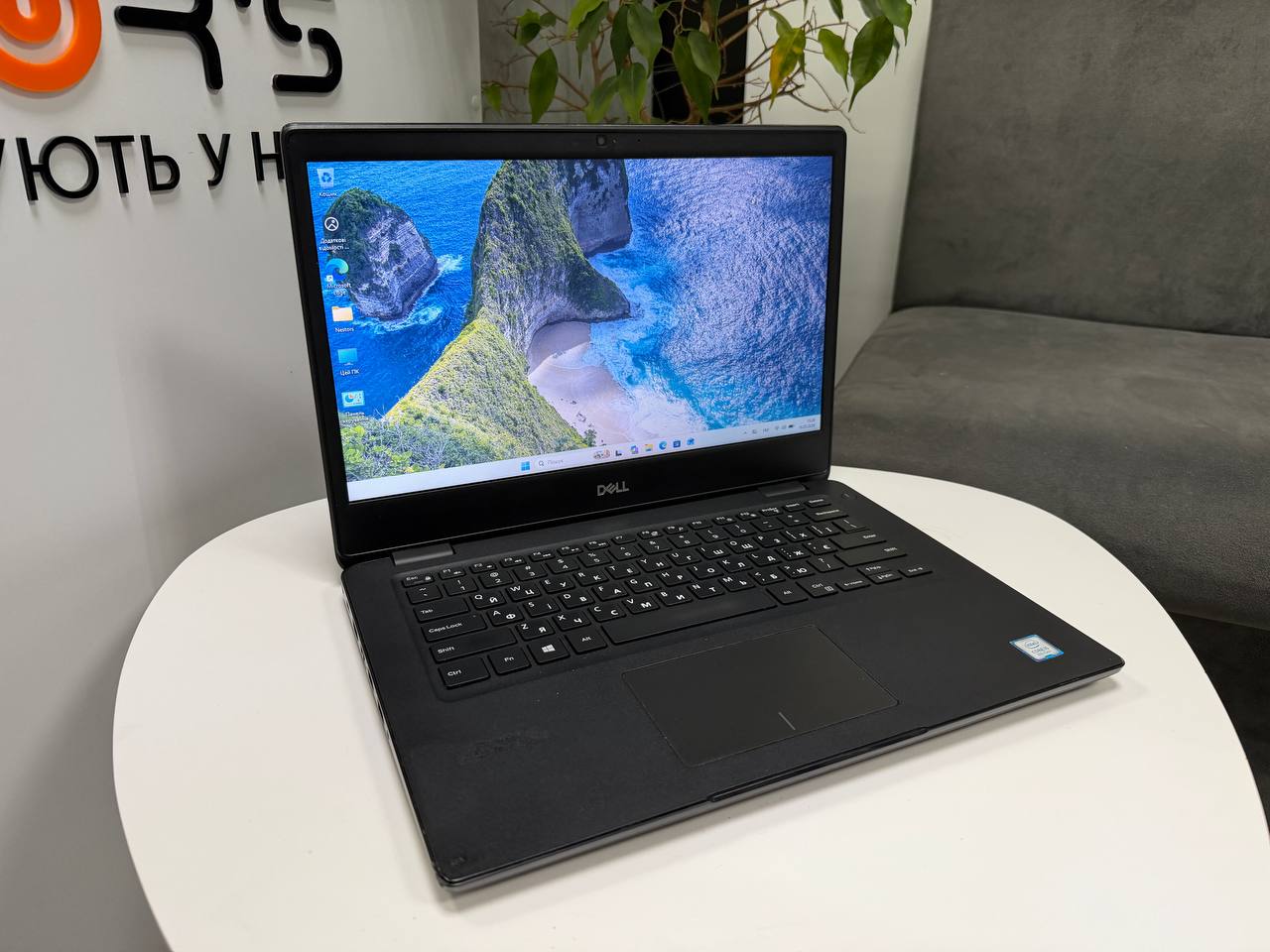 Dell Latitude 3400