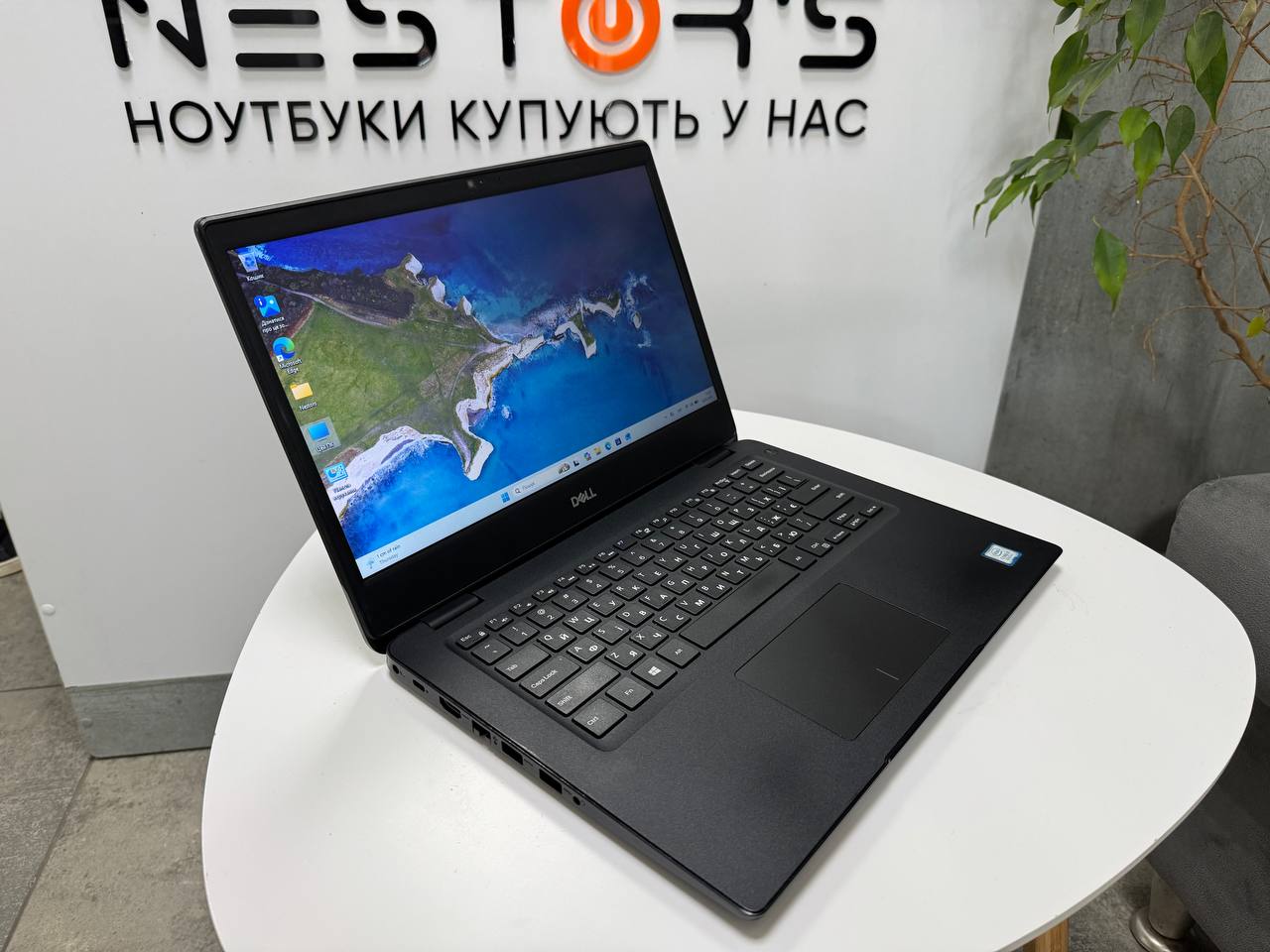 Dell Latitude 3400