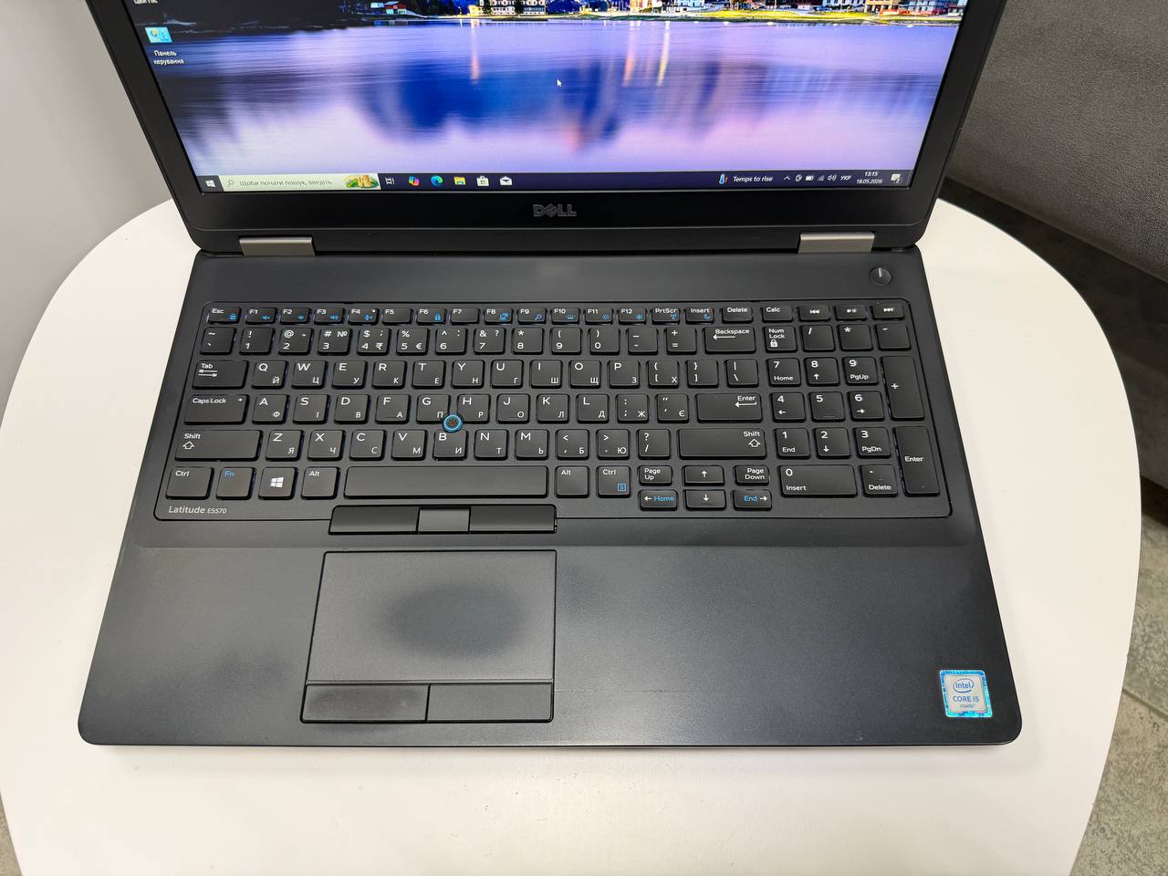 Dell Latitude E5570