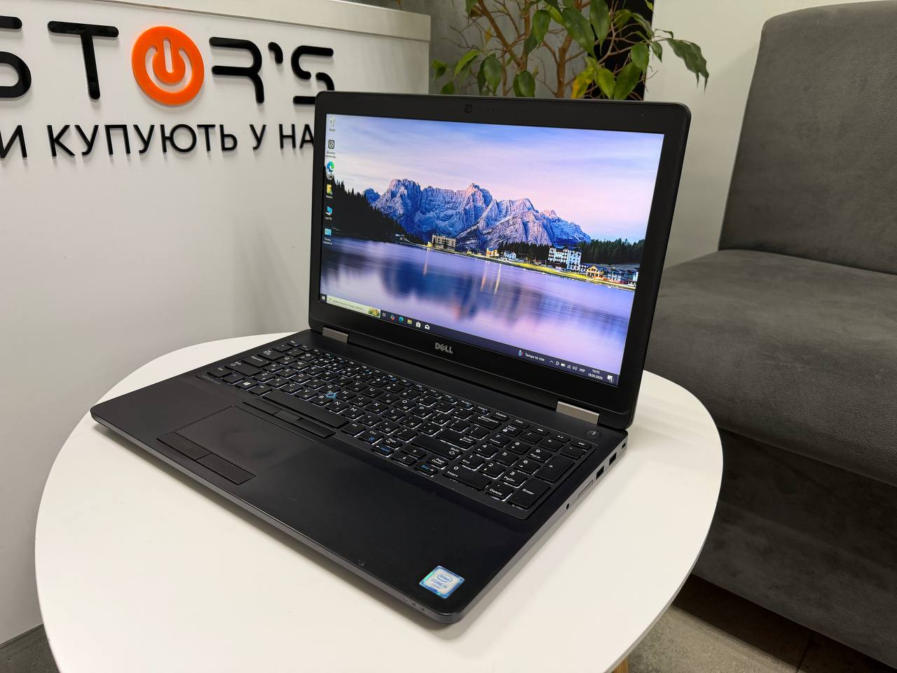 Dell Latitude E5570