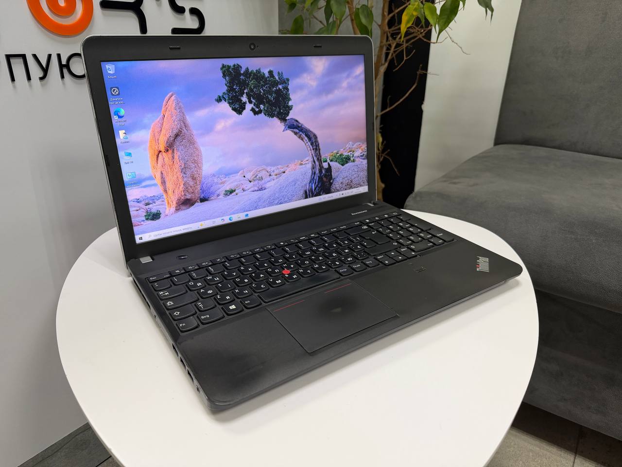 Lenovo ThinkPad E531
