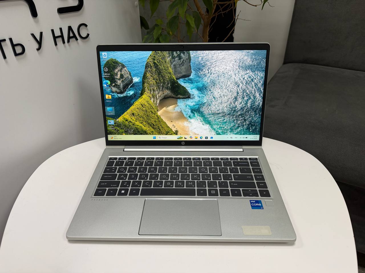 HP ProBook 640 G8