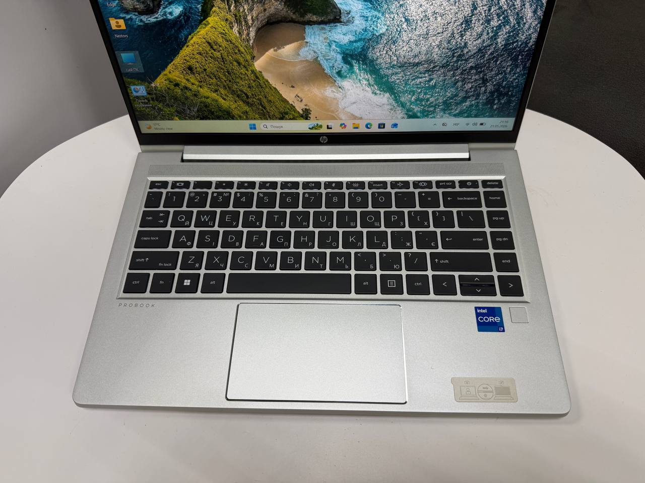 HP ProBook 640 G8
