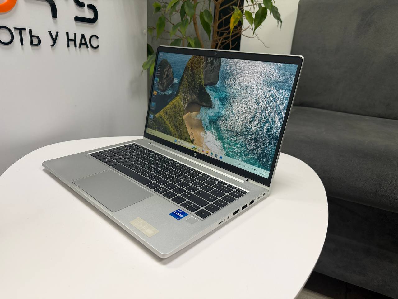 HP ProBook 640 G8