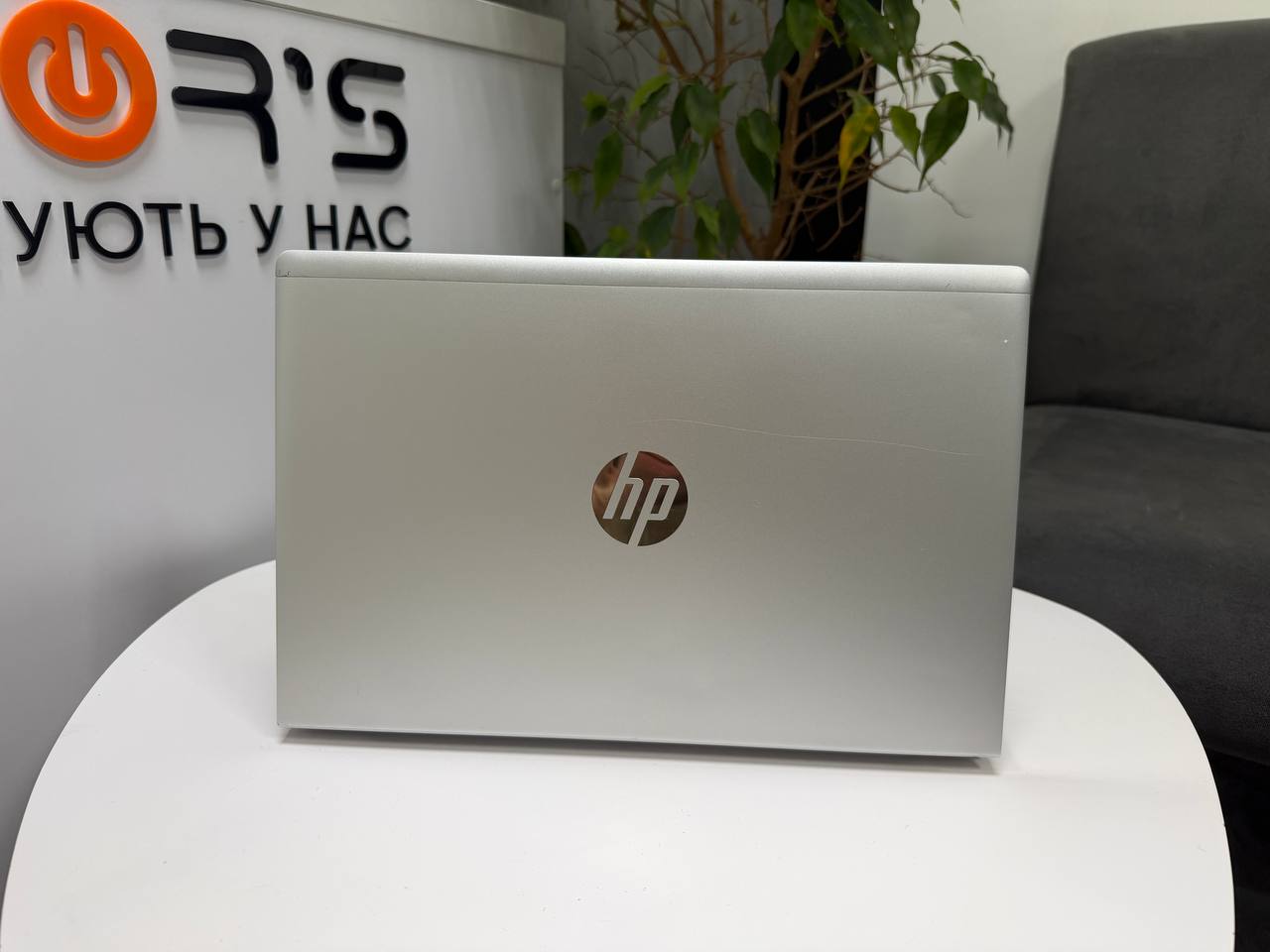 HP ProBook 640 G8
