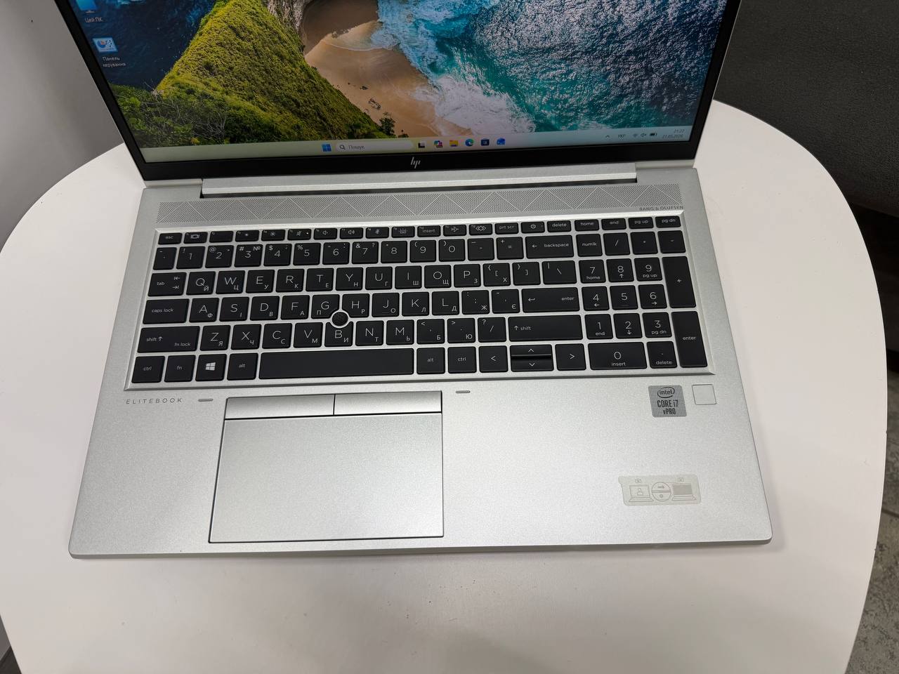 HP EliteBook 850 G7