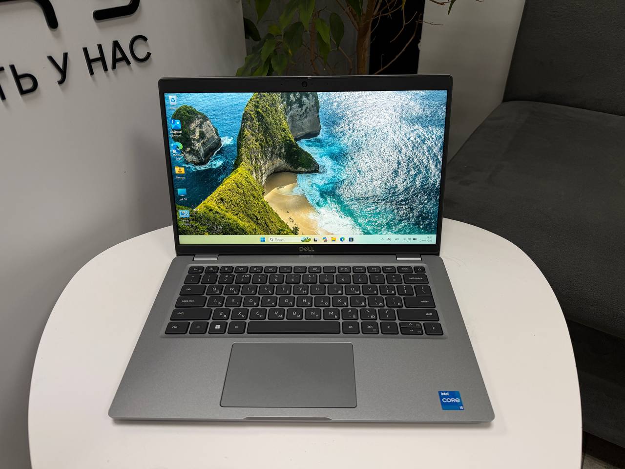 Dell Latitude 5430