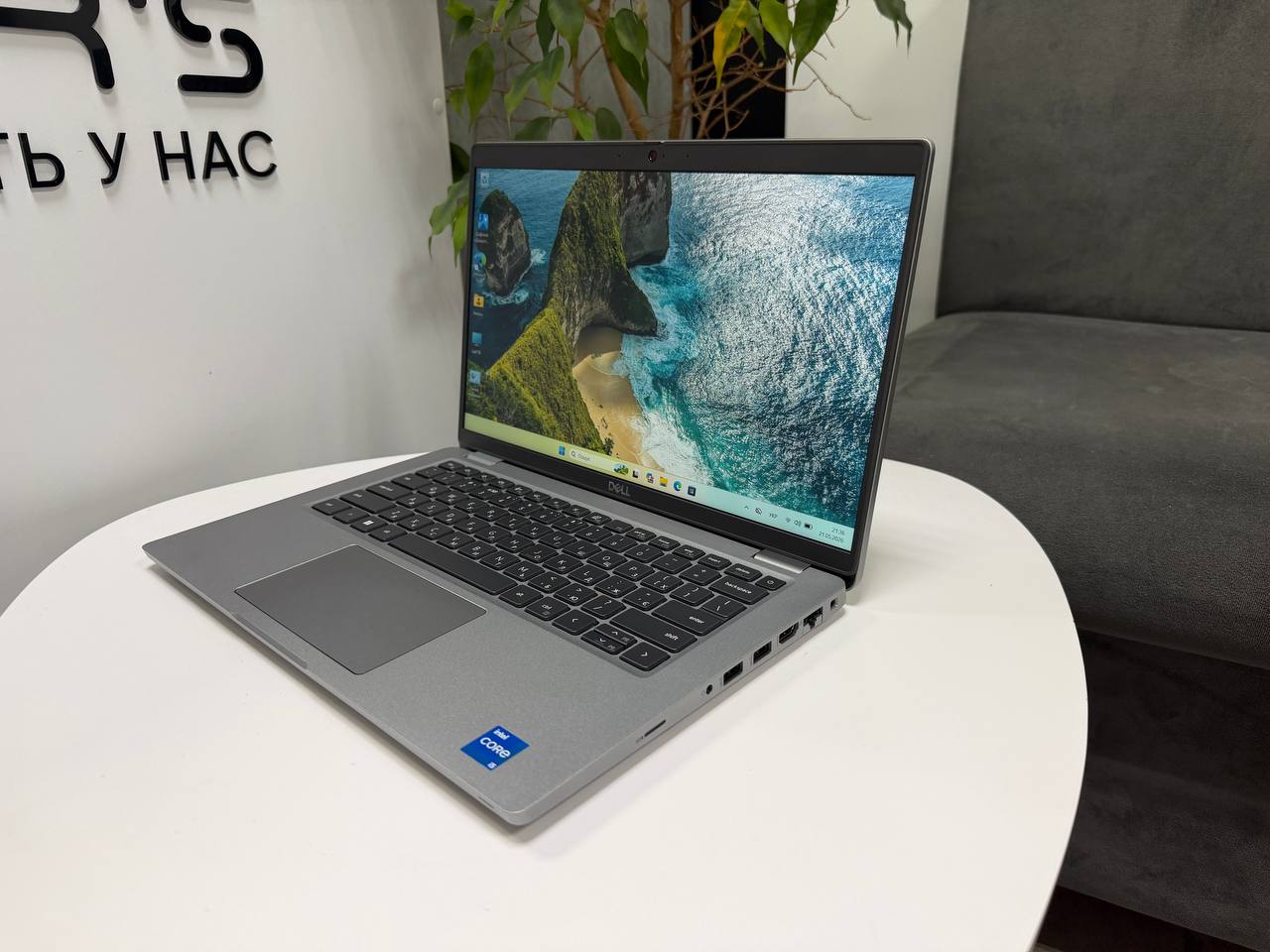 Dell Latitude 5430