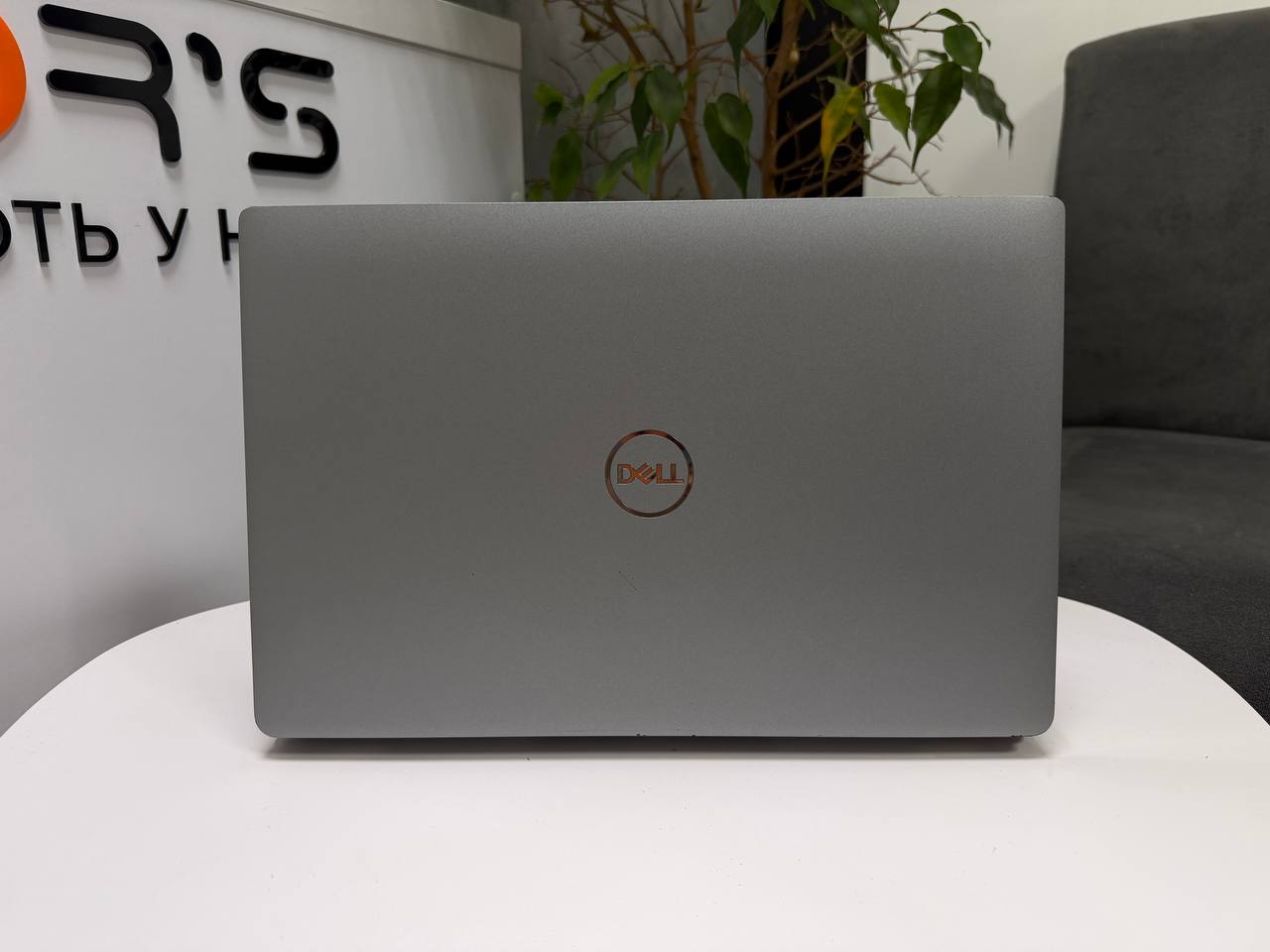 Dell Latitude 5430