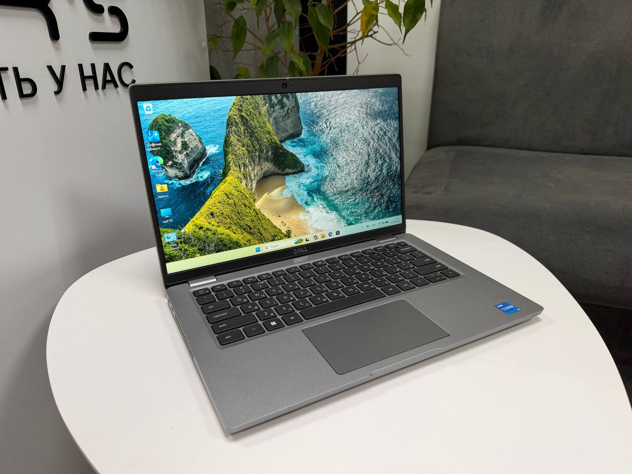 Dell Latitude 5430