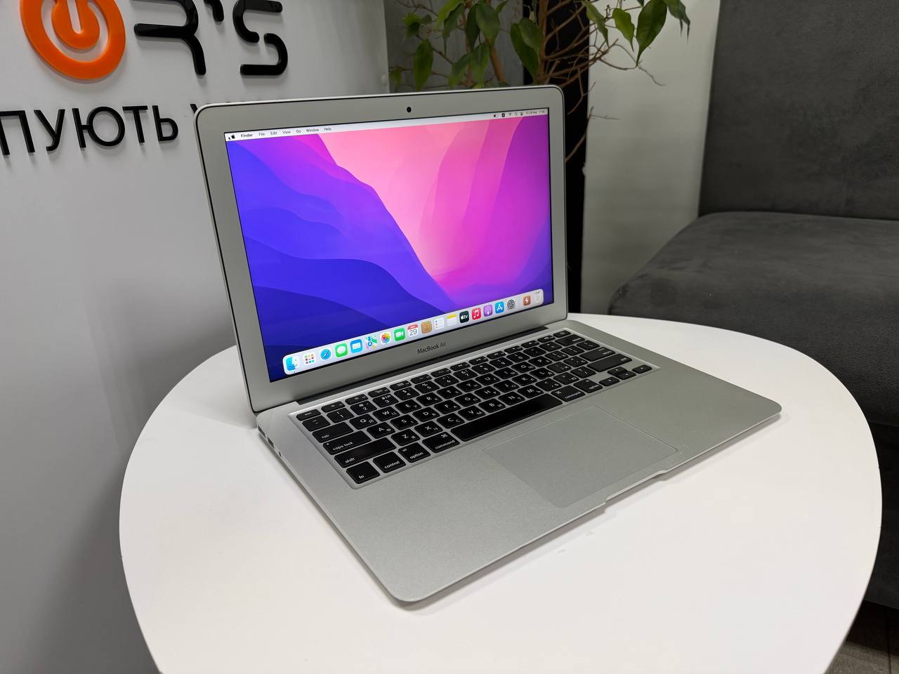 MacBook Air 13 2017