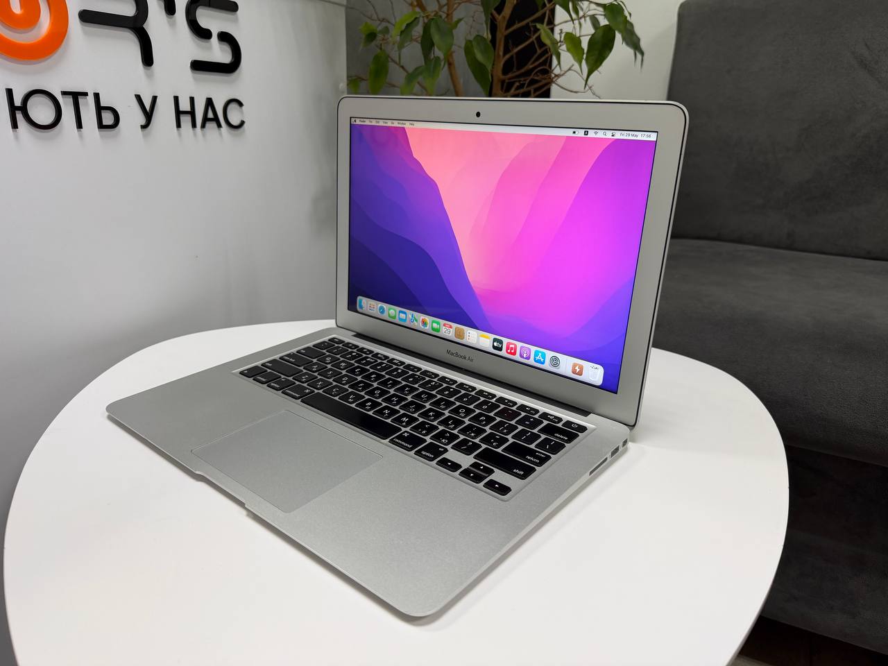 MacBook Air 13 2017
