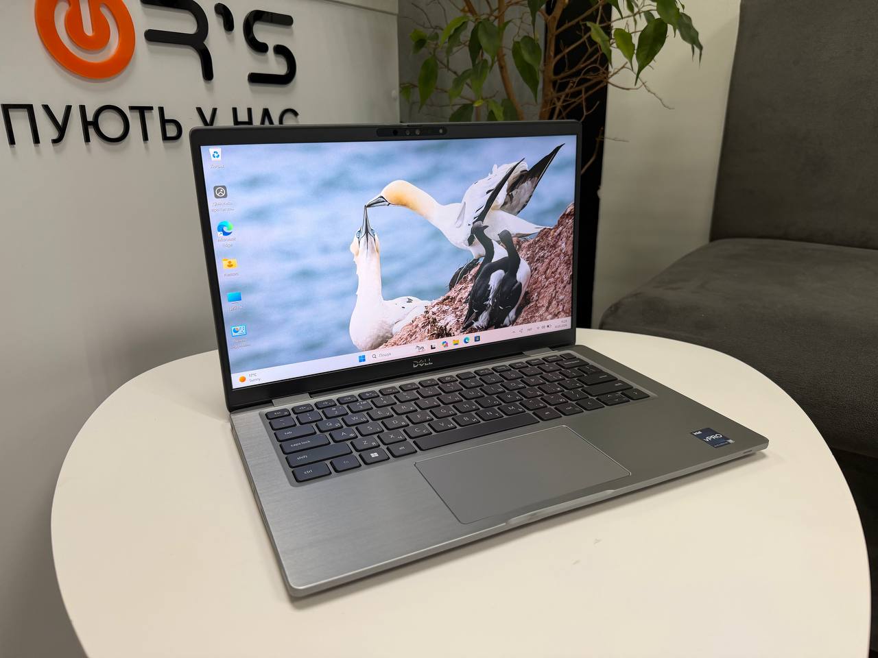 Dell Latitude 7430