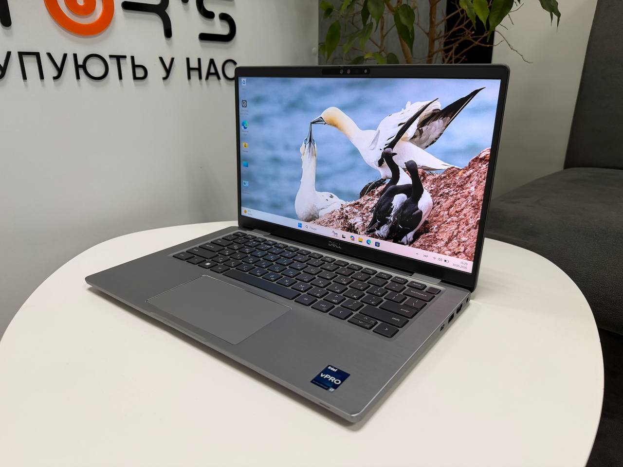 Dell Latitude 7430