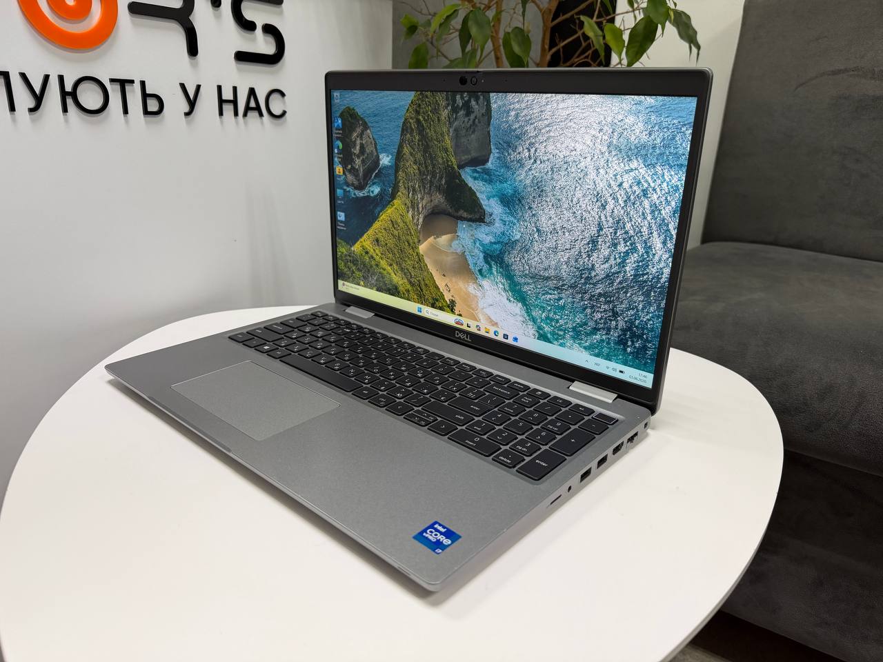 Dell Latitude 5520