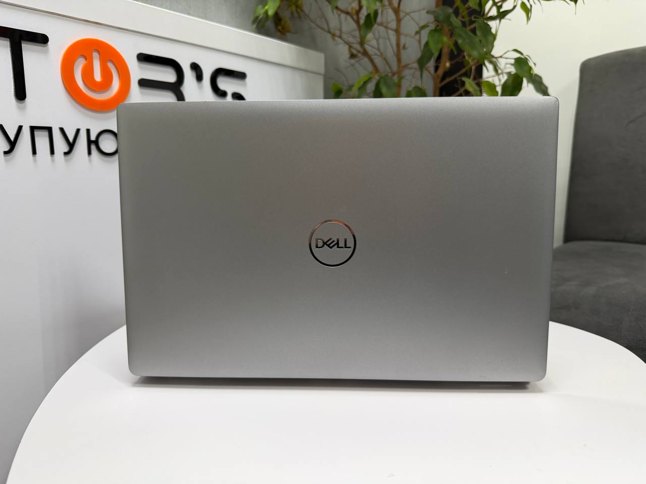 Dell Latitude 5520