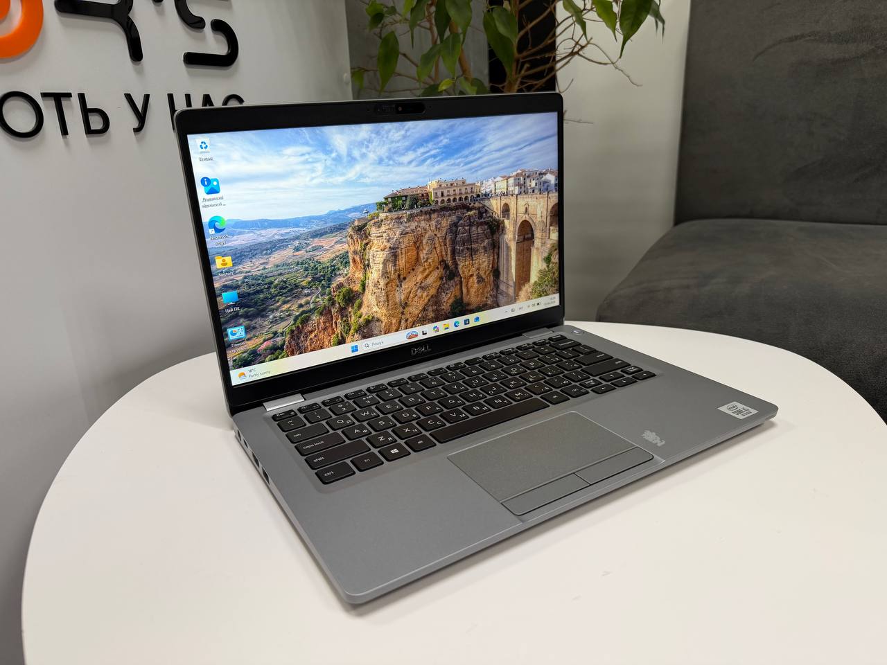 Dell Latitude 5310