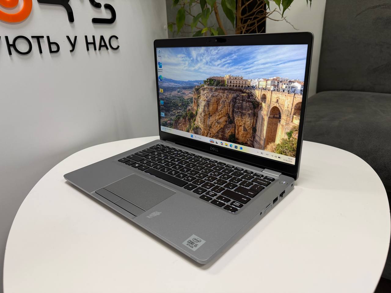 Dell Latitude 5310