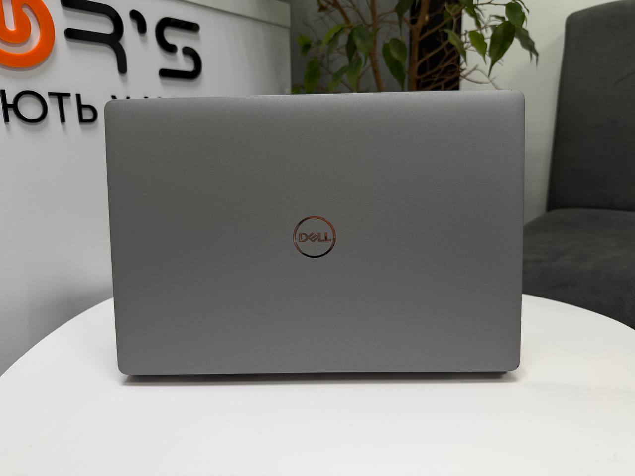 Dell Latitude 5310