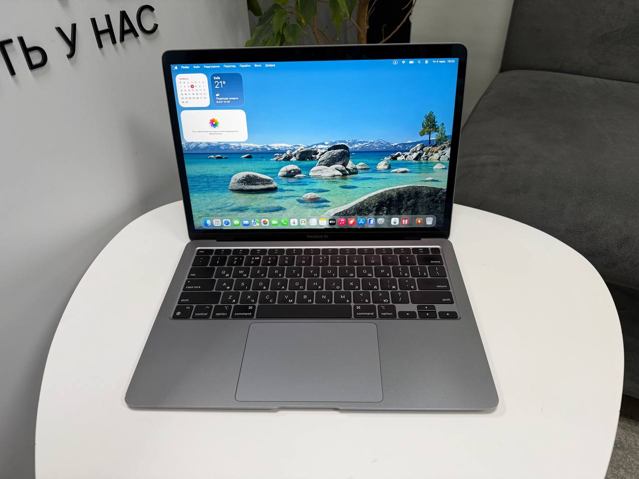 MacBook Air 13 2020 M1