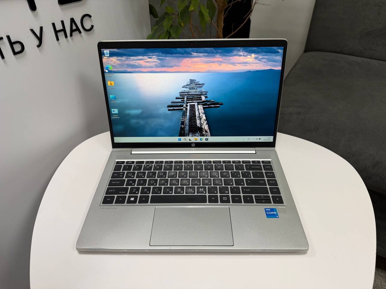HP ProBook 440 G8