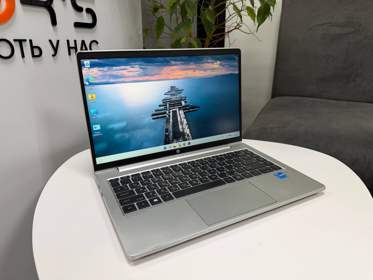 HP ProBook 440 G8
