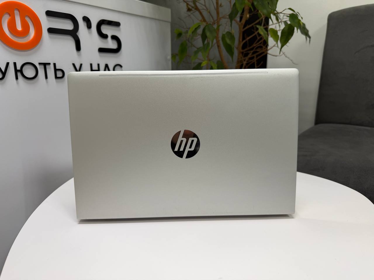 HP ProBook 440 G8