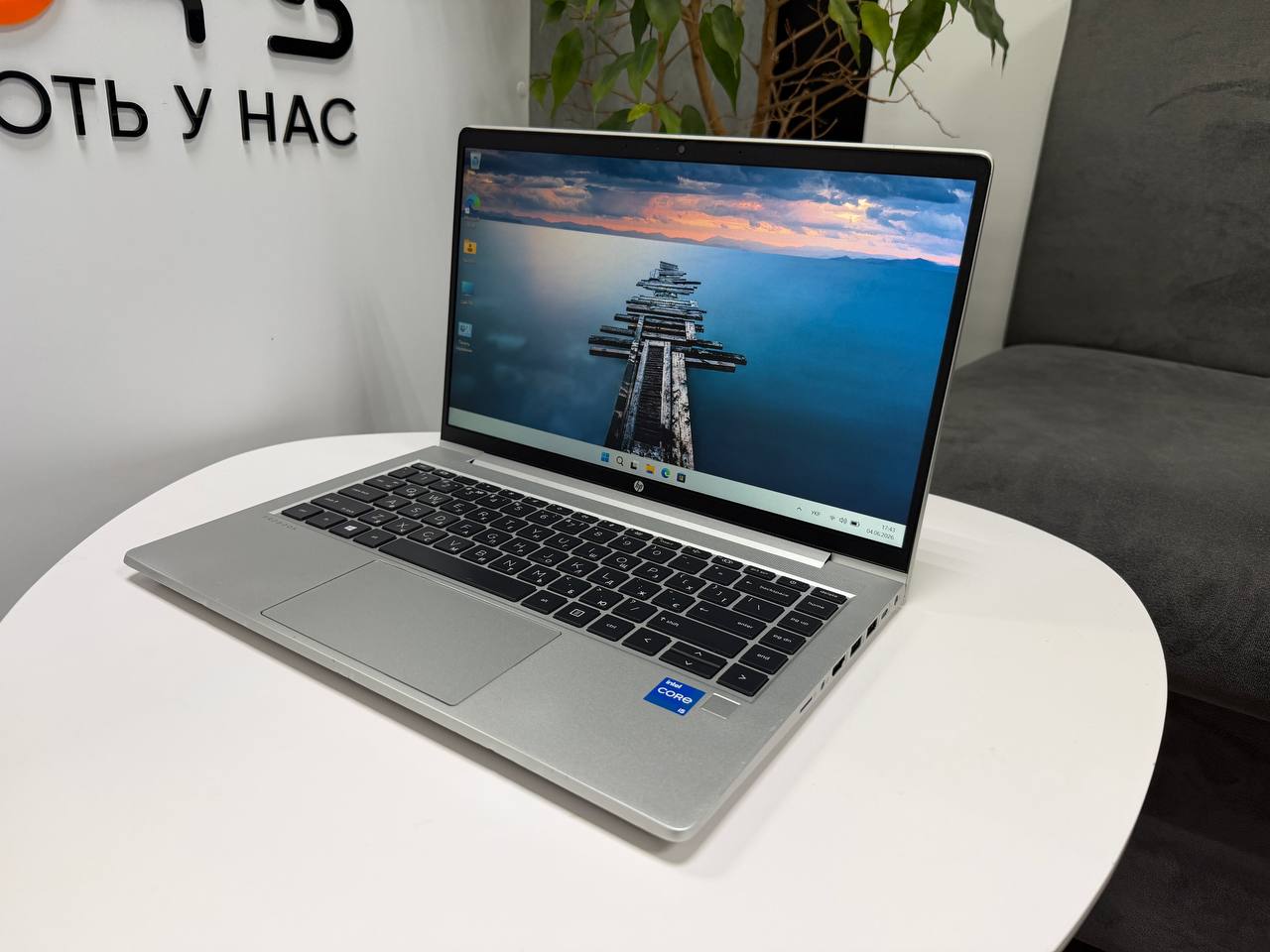 HP ProBook 440 G8