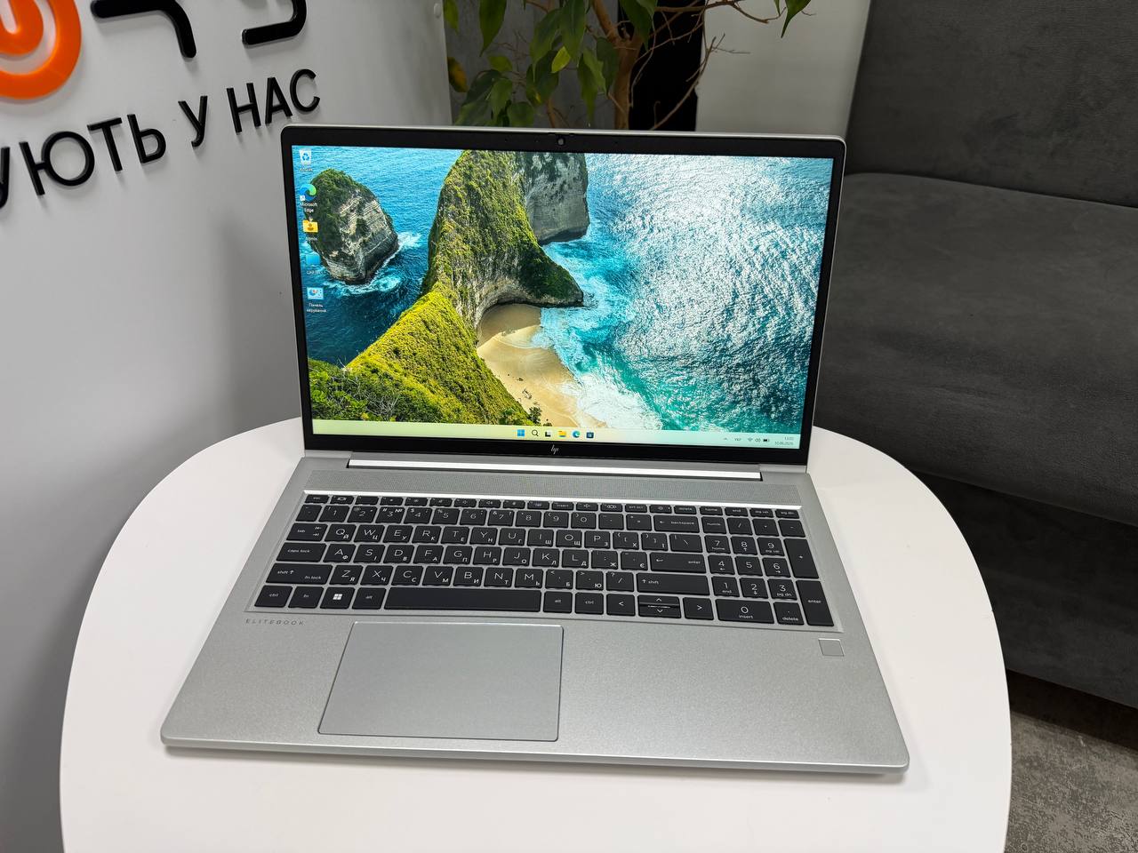 HP EliteBook 655 G10
