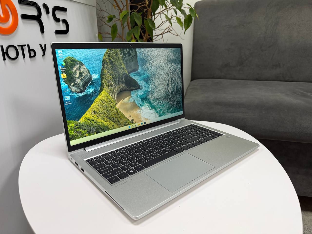 HP EliteBook 655 G10