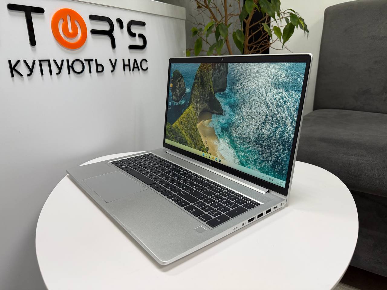 HP EliteBook 655 G10